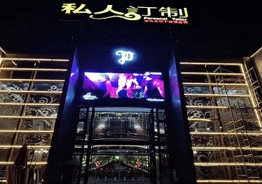 东乌珠穆沁中低档荤素KTV少爷会所体验-私人定制KTV消费荤素点评