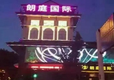 东乌珠穆沁最好高档KTV佳丽男模质量好-朗廷国际KTV美女多消费体验